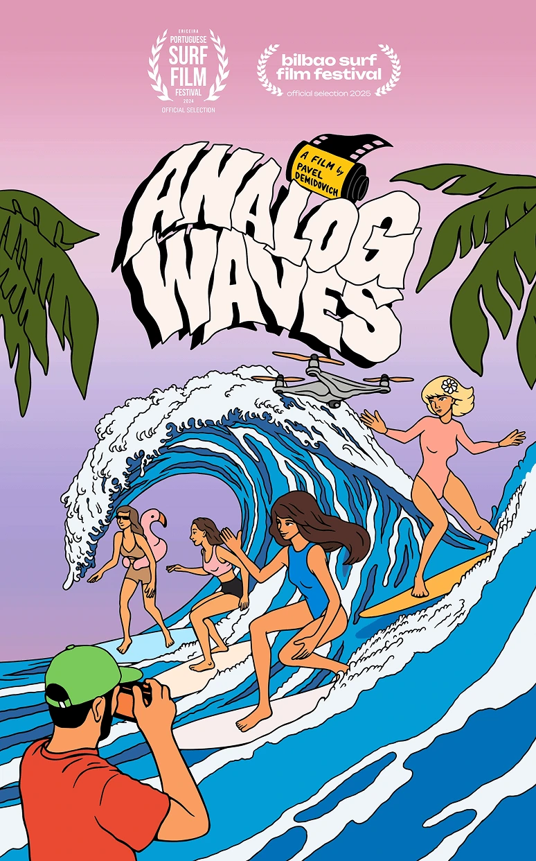 Poster for the surf film “Analog Waves”
